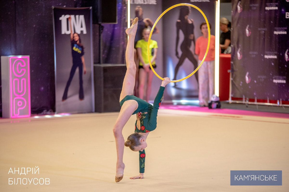 Объединил более 650 спортсменок: в Каменском проходит VI Всеукраинский турнир по художественной гимнастике Antares Cup 11
