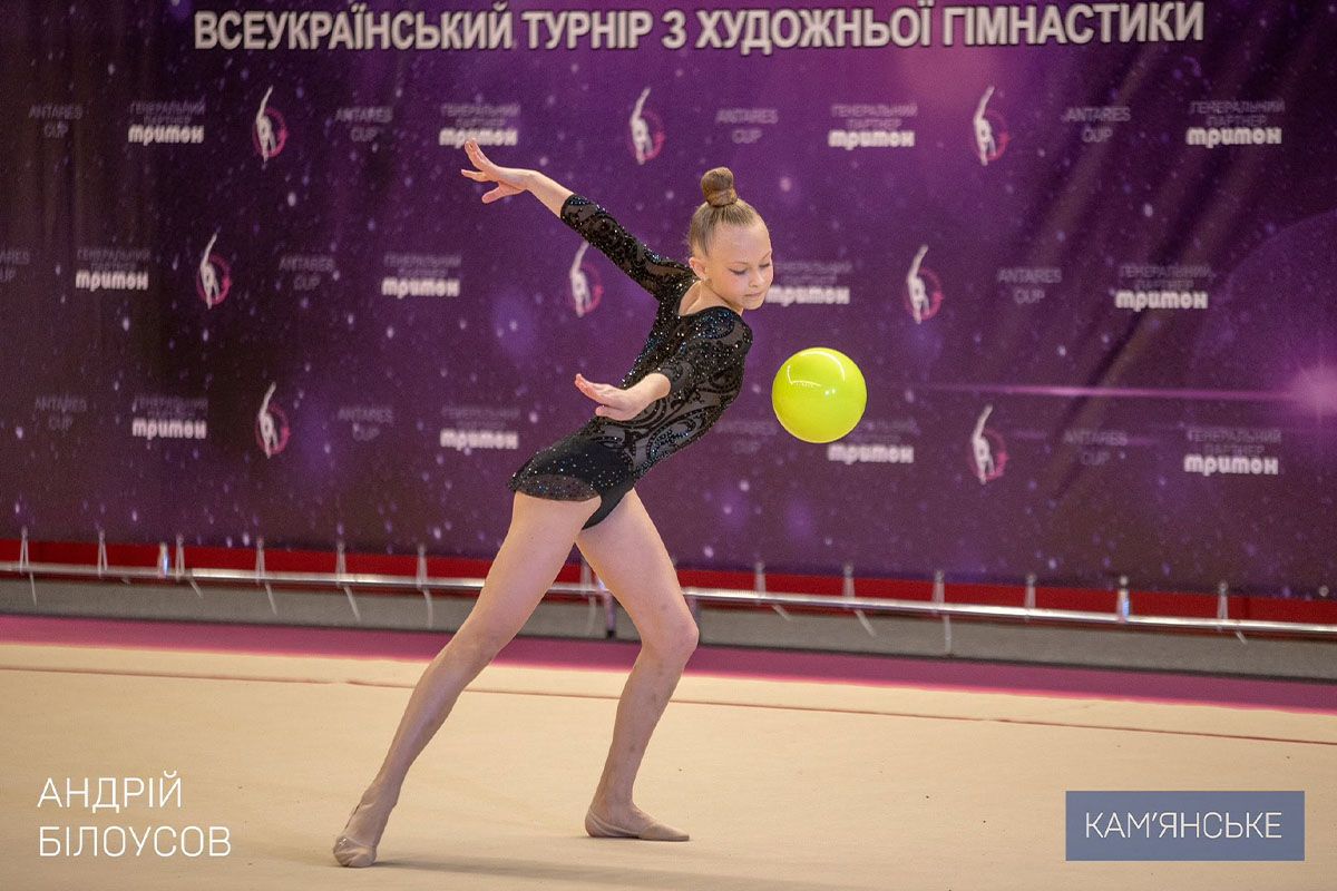 Объединил более 650 спортсменок: в Каменском проходит VI Всеукраинский турнир по художественной гимнастике Antares Cup 5