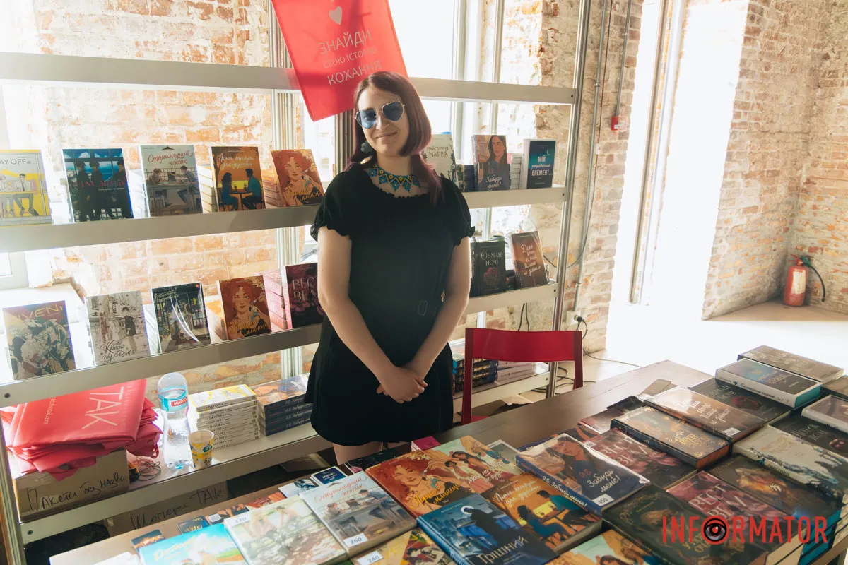 BookFest — місце зустрічі книг і читачів.