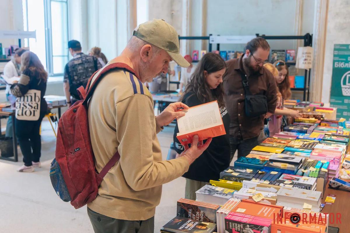 Час для нових книжкових відкриттів