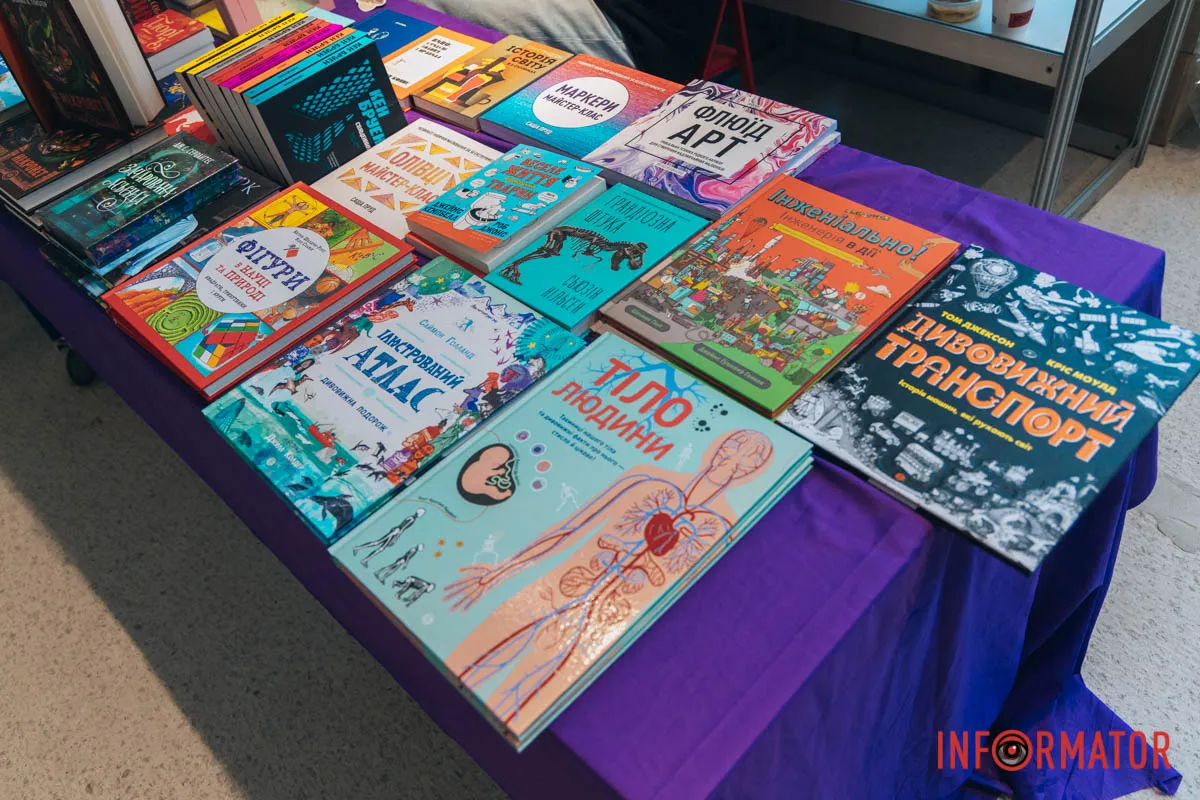 BookFest збирає однодумців