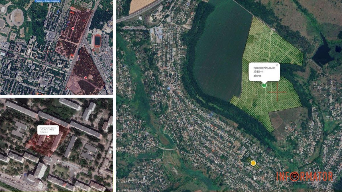 Oldmaps отримав оновлення: де у Дніпрі колись знаходилися зниклі кладовища і що там тепер побудовано
