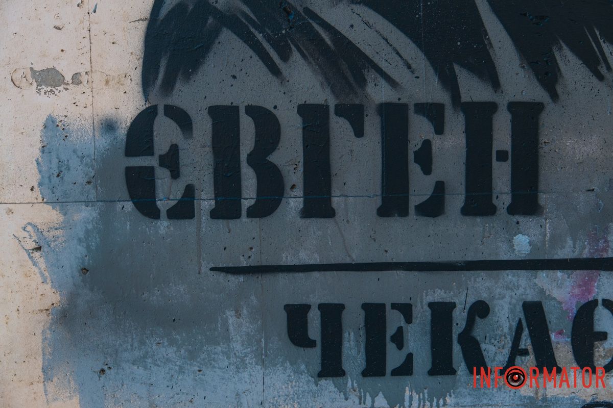 Коновалець був лідером ОУН та командиром Січових Стрільців