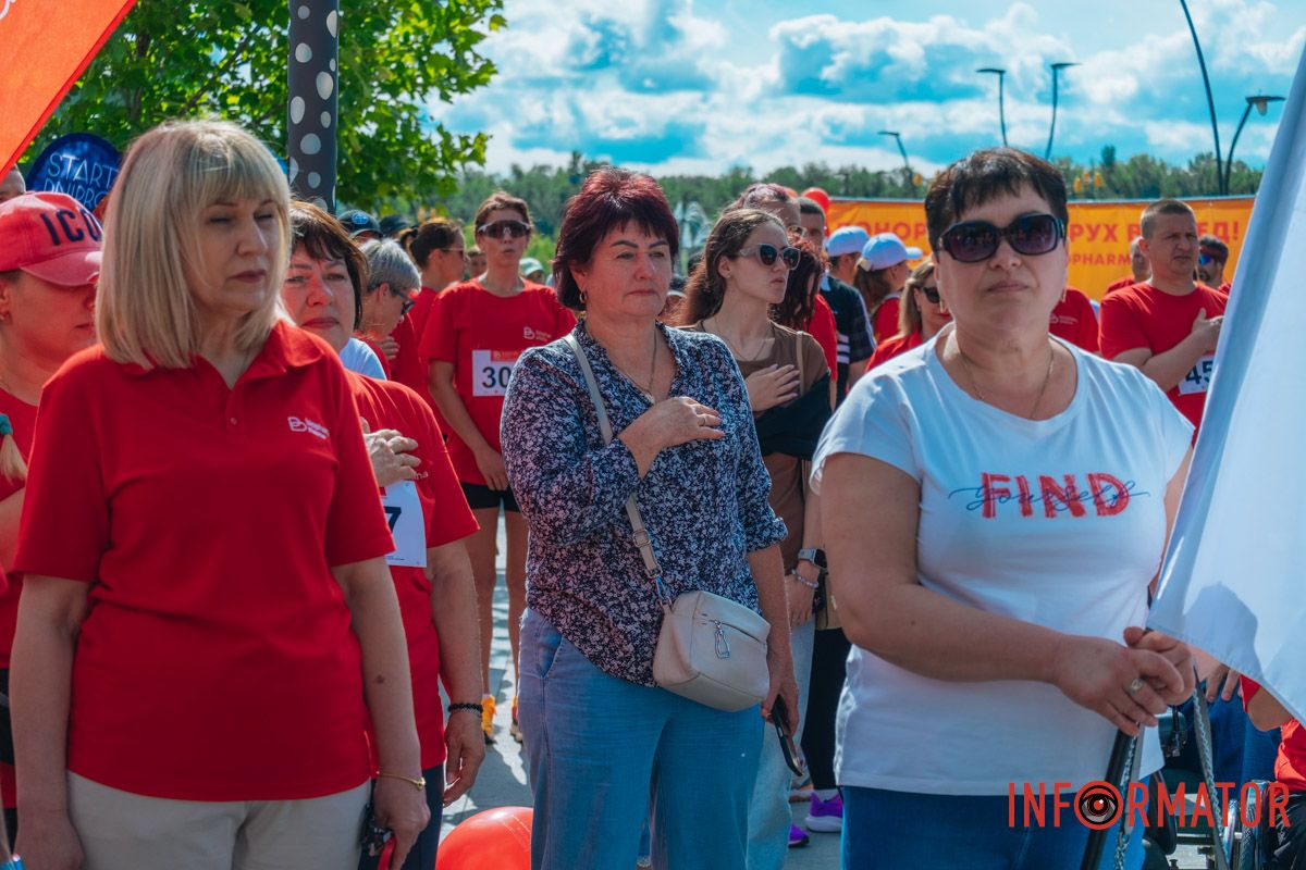 У Дніпрі до Всесвітнього дня донора проходив благодійний забіг: шукай себе на фото 9