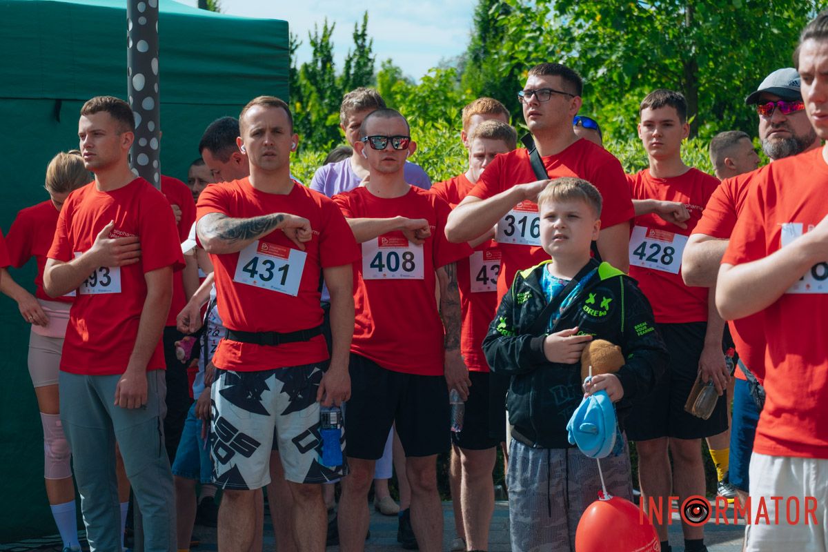 У Дніпрі до Всесвітнього дня донора проходив благодійний забіг: шукай себе на фото 10