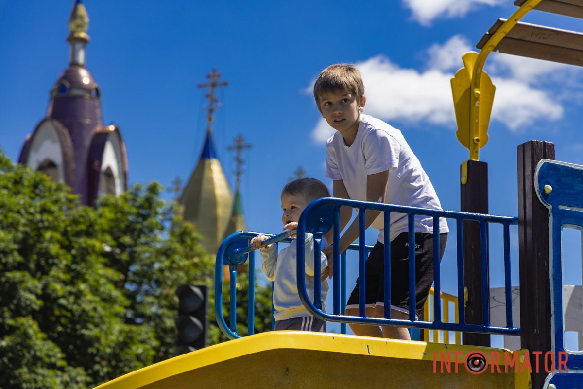 Теплий день у Дніпрі Теплий день у Дніпрі