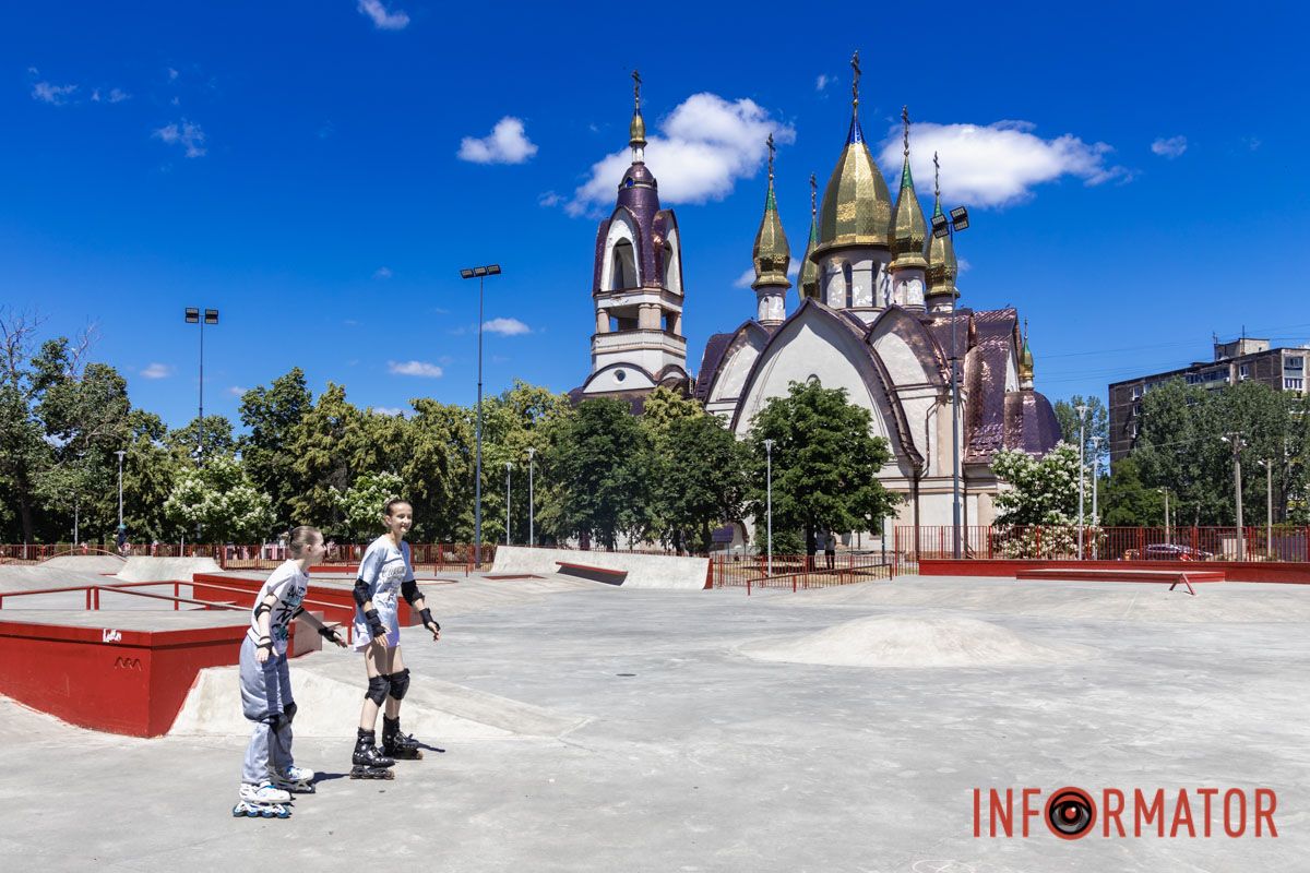 Прогулянка з родиною Прогулянка з родиною
