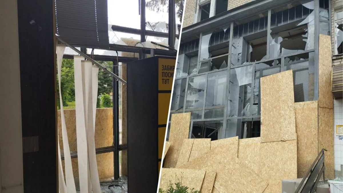 Ворог вдарив КАБом по відділенню “Укрпошти” в Дніпропетровській області