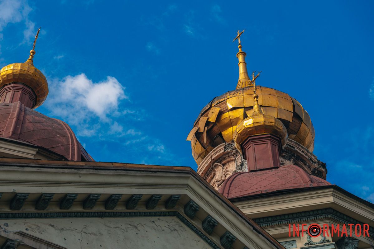 В ніч на 15 червня Дніпро опинився під ворожим ударом