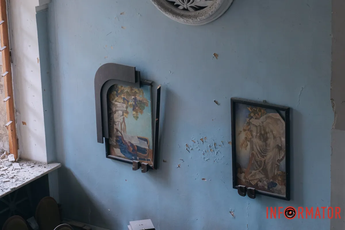 Сума збитків може сягати сотень мільйонів гривень