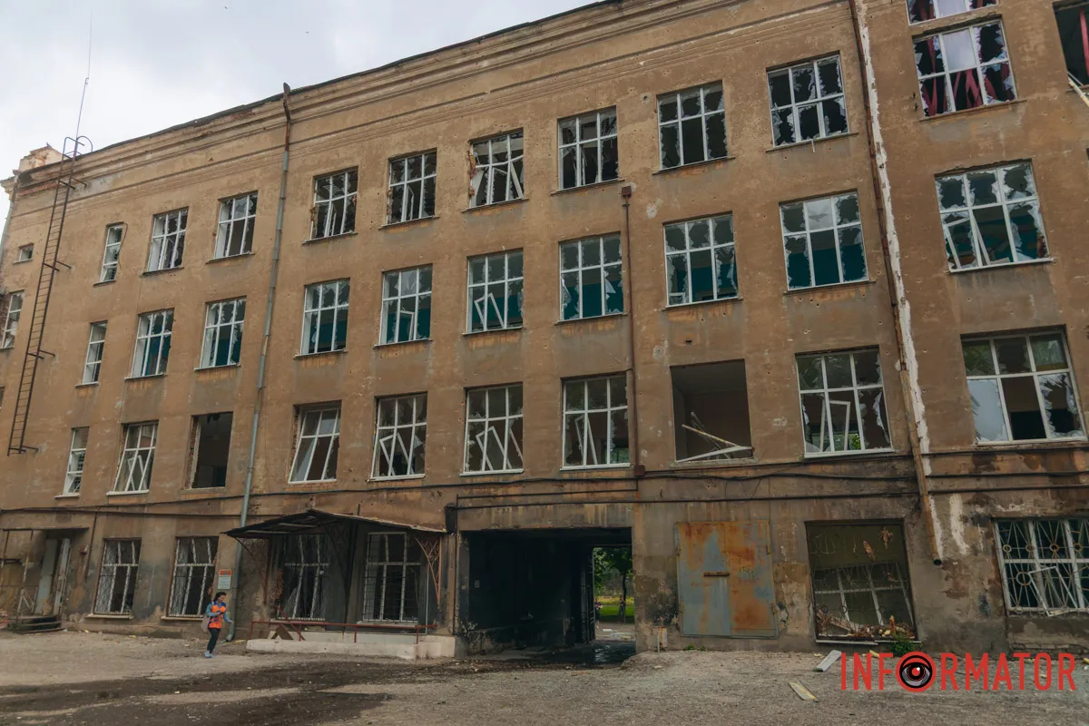 Реагуйте на повітряну тривогу
