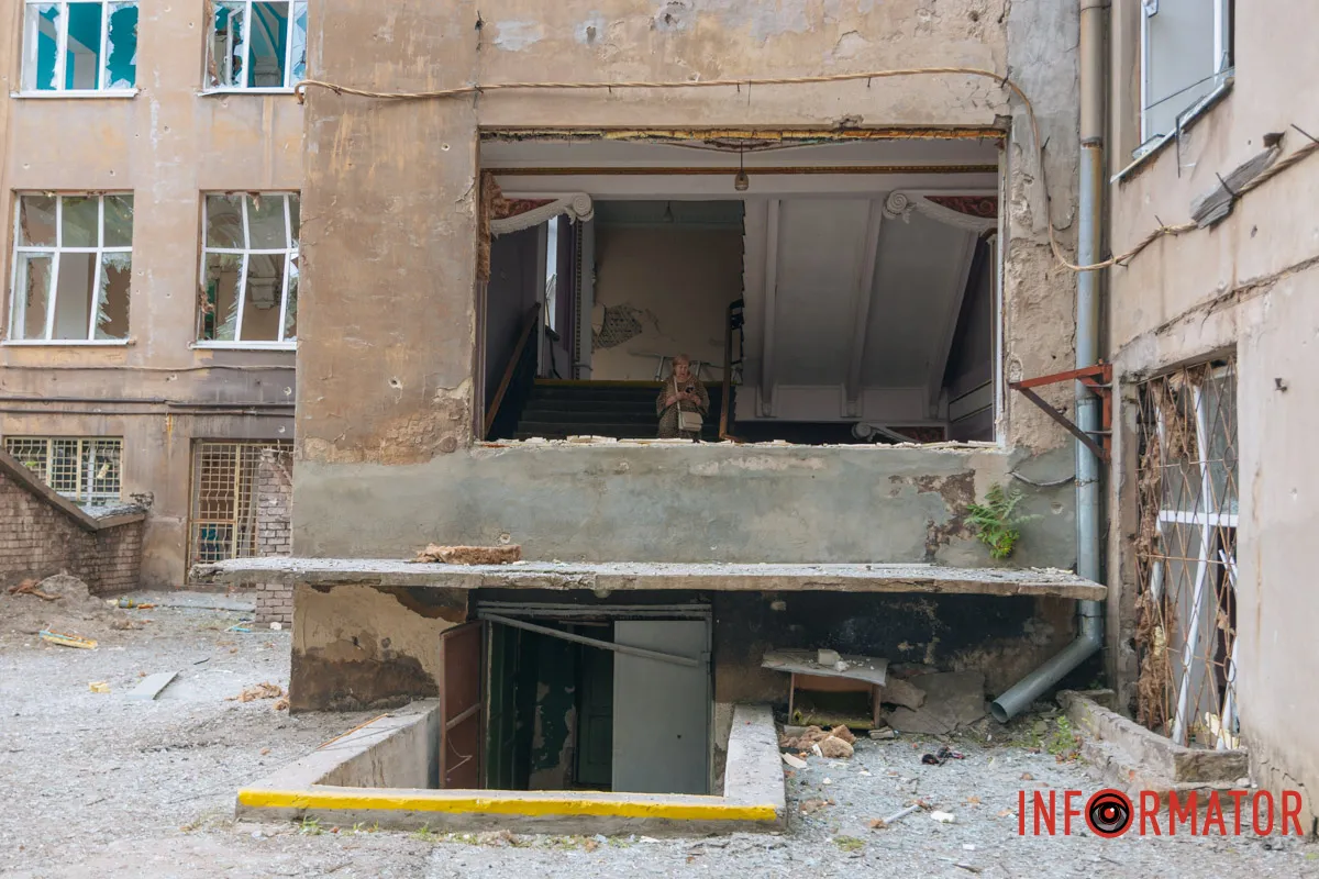 Усі заявки обробляють відповідні міські служби та Комунальна установа «Центр психосоціальної підтримки населення «Дотик» Дніпровської міської ради