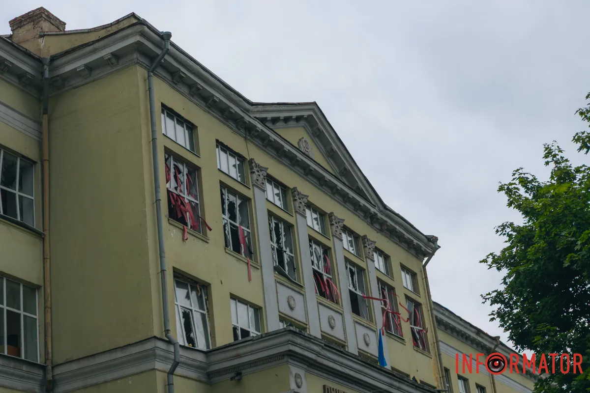 З 18:00 14 червня і до ранку 15 червня росіяни атакували Україну ракетами та дронами