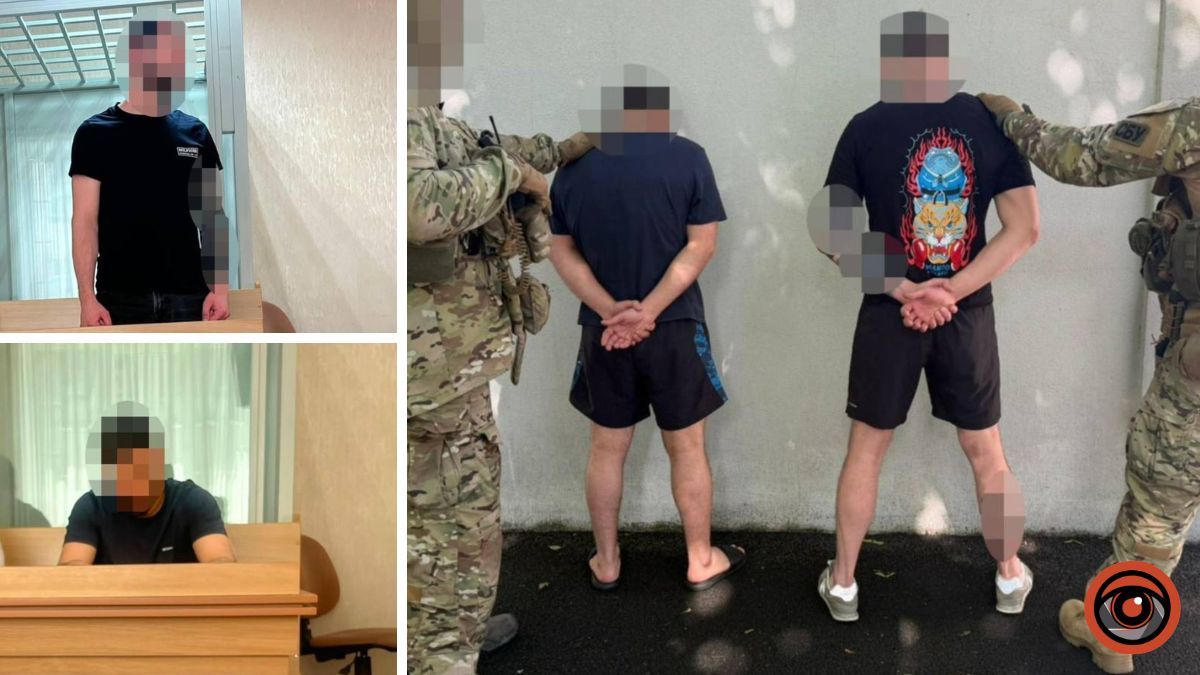 Били металевою скакалкою та шокером: у Дніпрі троє чоловіків декілька місяців періодично катували 20-річного хлопця за вигаданий борг