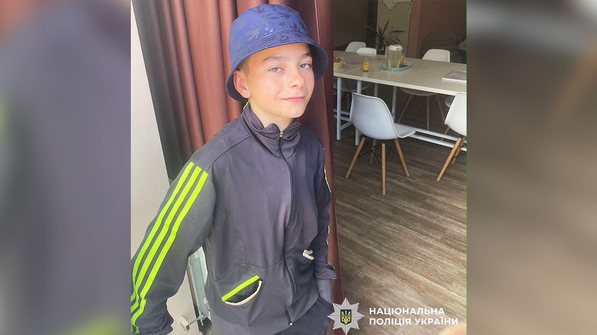 Пішов з дому кілька днів тому: у Дніпропетровській області зник 14-річний хлопець