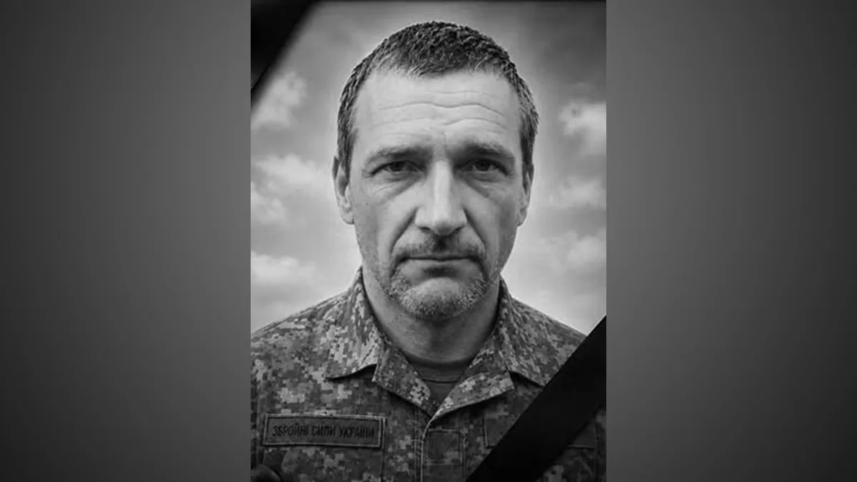 Життя за Україну віддав воїн Сергій Єрмоленко з Дніпропетровської області