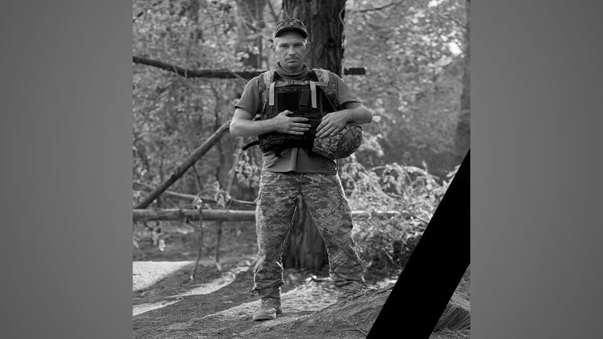 Война забрала жизнь Защитника из Днепропетровской области Сергея Попова