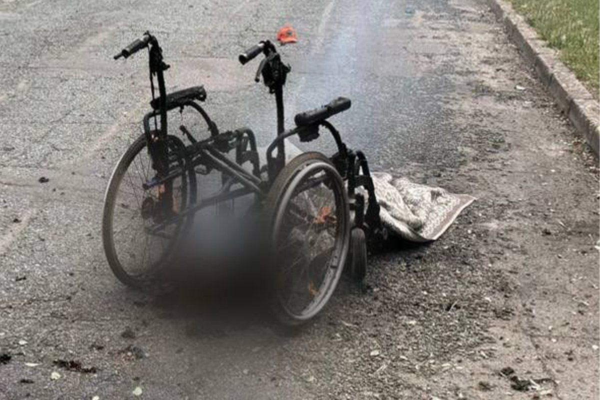 Один человек был на колесном кресле
