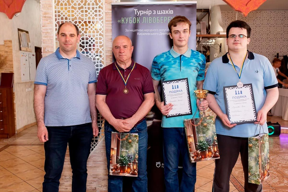 У Дніпрі на Райончику пройшов відкритий турнір з шахів за Кубок Лівобережжя У Дніпрі відбувся відкритий турнір з шахів за Кубок Лівобережжя 1