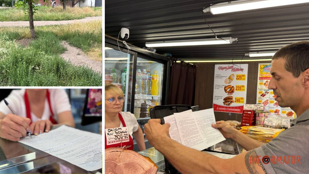 В Днепре представители горсовета штрафуют предпринимателей за нескошенные сорняки