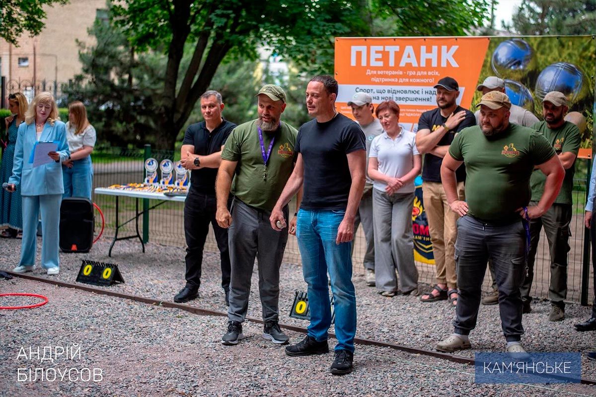 У Кам’янському у Міському парку культури та відпочинку відкрили новий майданчик для гри в петанк У Кам’янському відкрили новий майданчик для гри в петанк 1