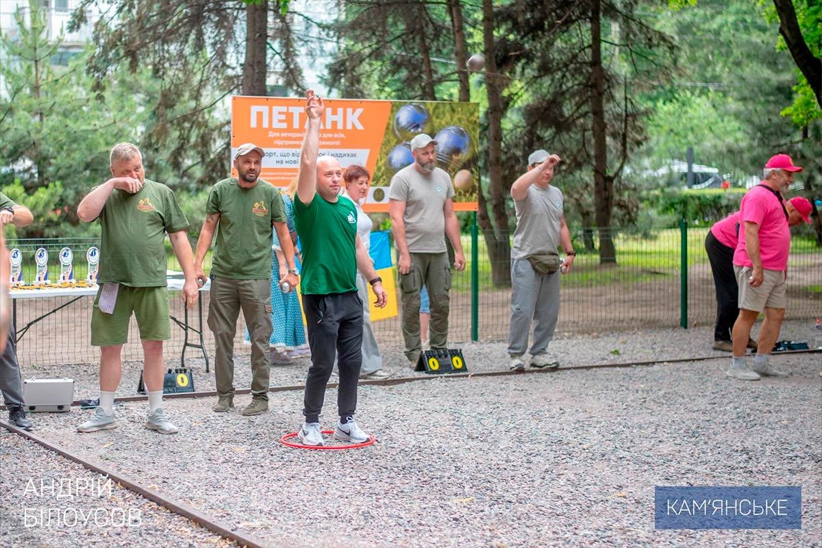 петанк — це інклюзивний вид спорту У Кам’янському відкрили новий майданчик для гри в петанк 5