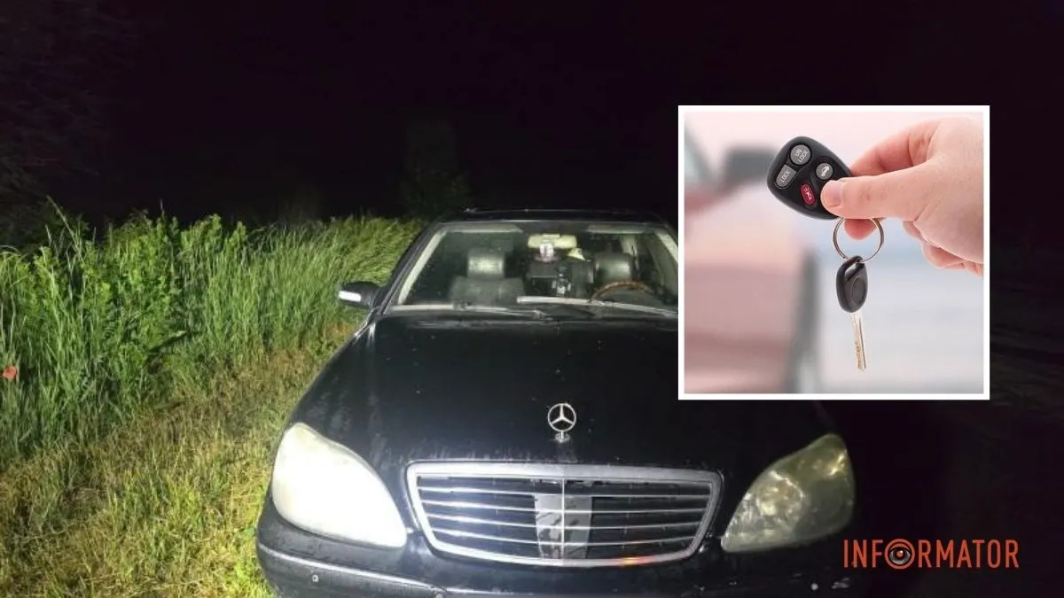 У Дніпропетровській області чоловік викрав Mercedes знайомого та поїхав до Дніпра