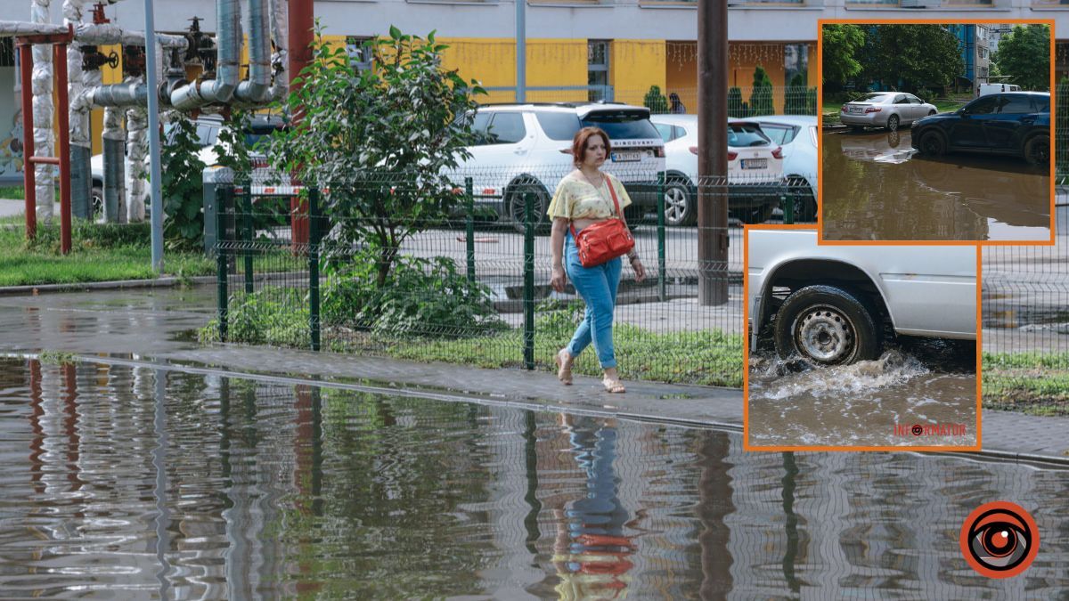 Після дощу проспект Миру у Дніпрі пішов під воду: дорога перетворилася на озеро