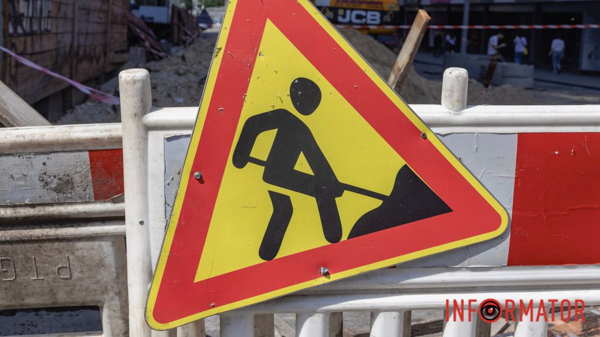 В Днепре собираются на месяц сузить проезд по Паторжинского, Шевченко и Южной