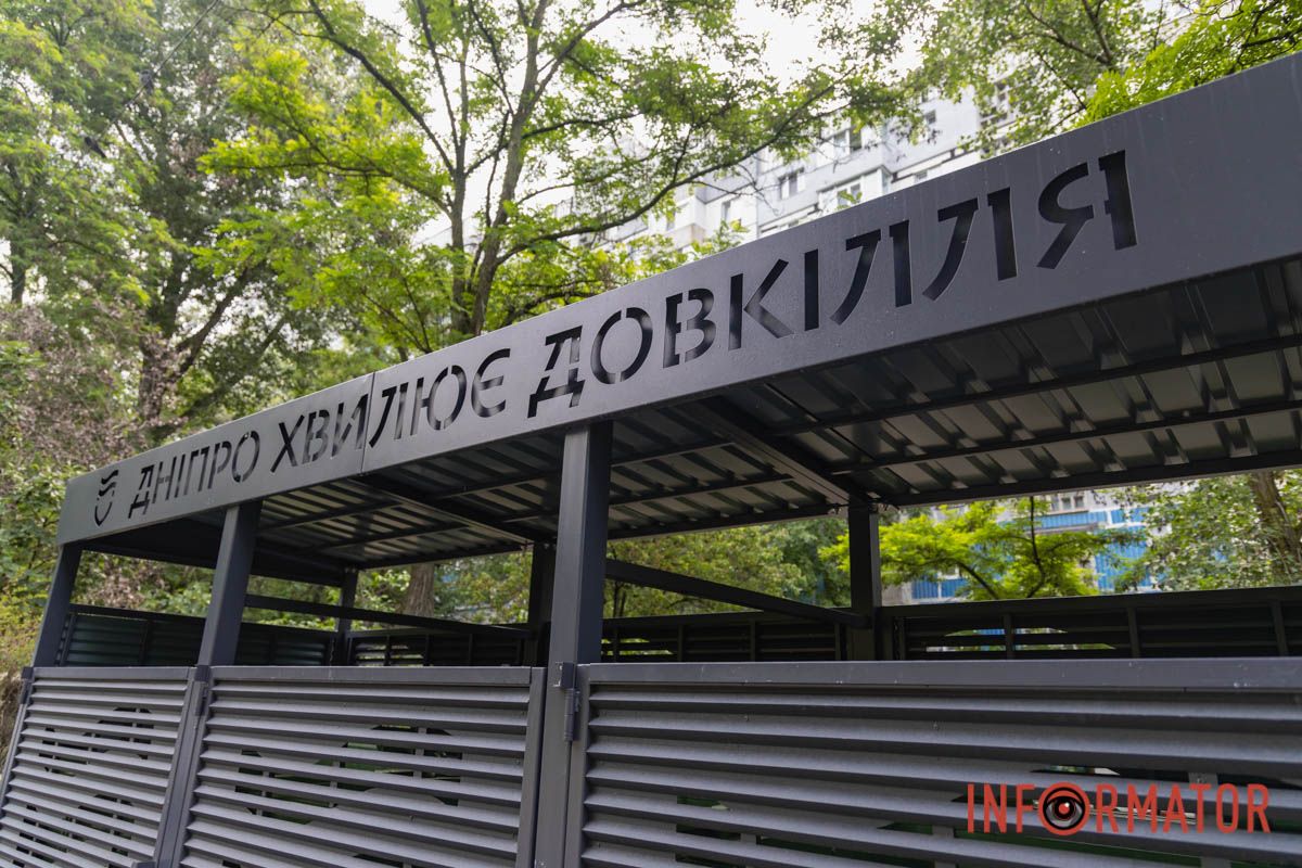 На сміттєві майданчики в Індустріальному районі Дніпра витратили понад 1,6 мільйона гривень: як вони виглядають 13