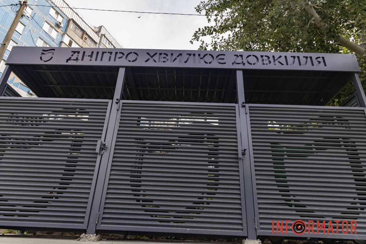На сміттєві майданчики в Індустріальному районі Дніпра витратили понад 1,6 мільйона гривень: як вони виглядають 19