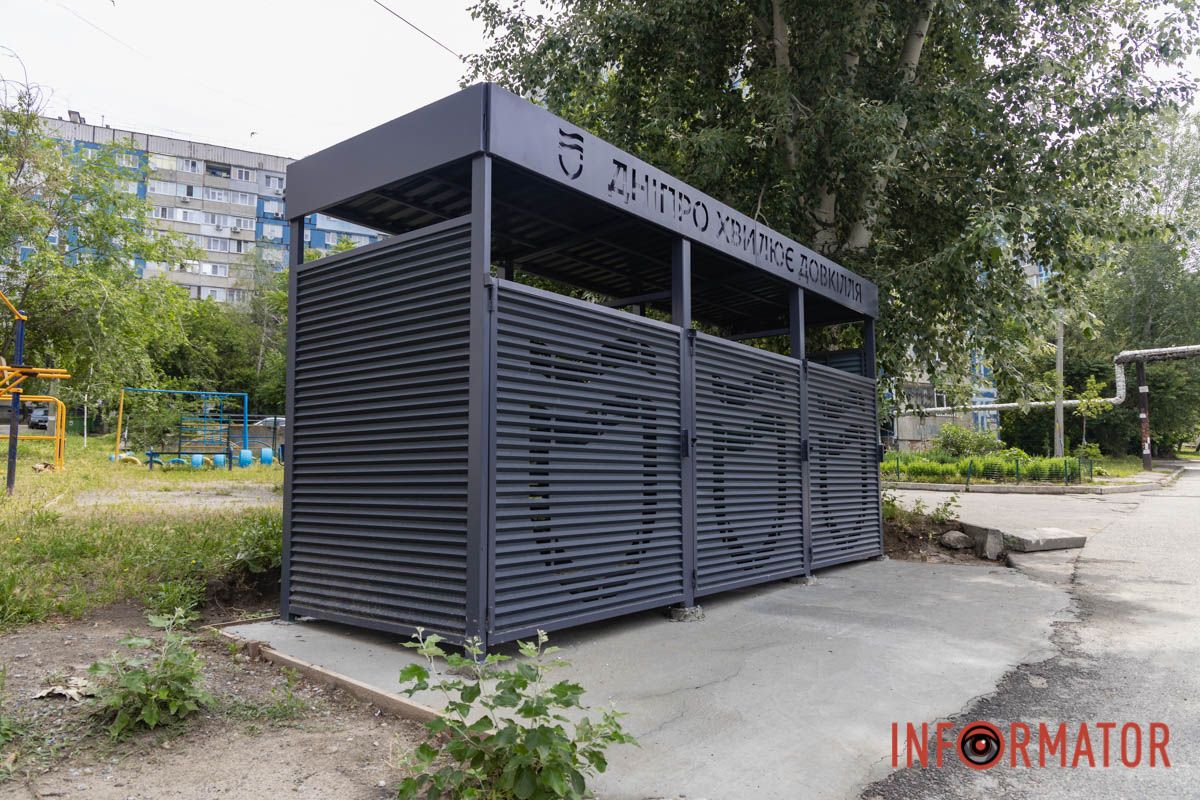 На сміттєві майданчики в Індустріальному районі Дніпра витратили понад 1,6 мільйона гривень: як вони виглядають 26