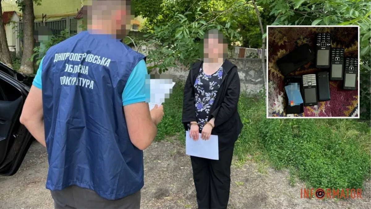 Передавала ворогу наслідки обстрілів: у Дніпрі викрили 32-річну агентку рф