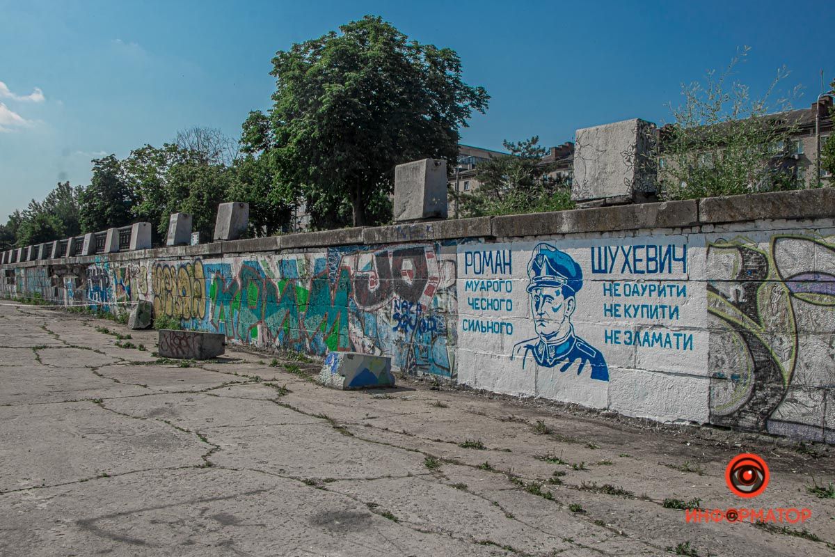 Так виглядав малюнок у 2020 році
