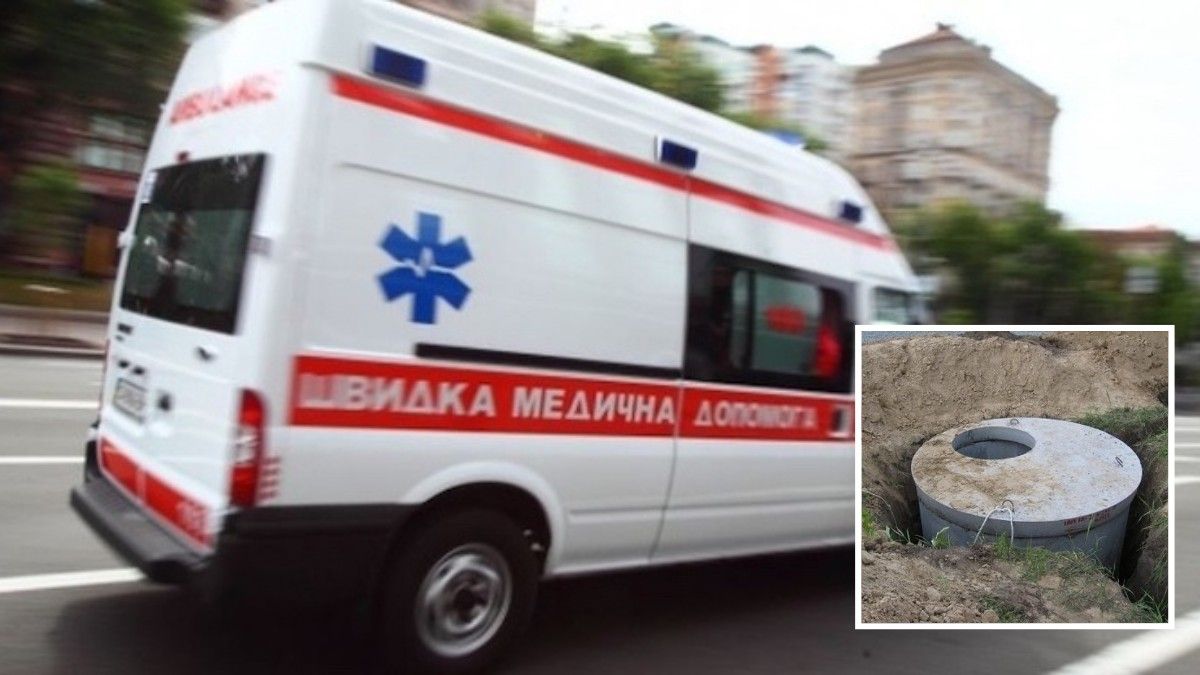 У Дніпропетровській області 18-річна дівчина спустилась у вигрібну яму та отруїлась газами: постраждалу доставили до дніпровської лікарні