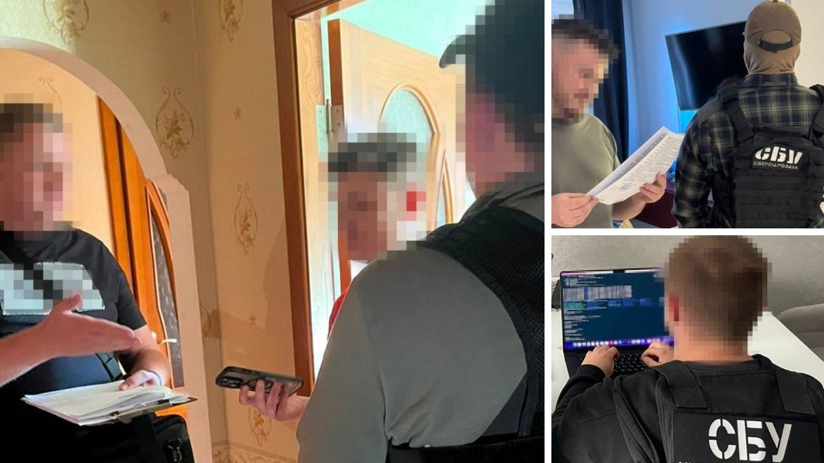 Просили 1200 гривень на місяць за доступ: в Україні хакери створили фейковий "Резерв+"