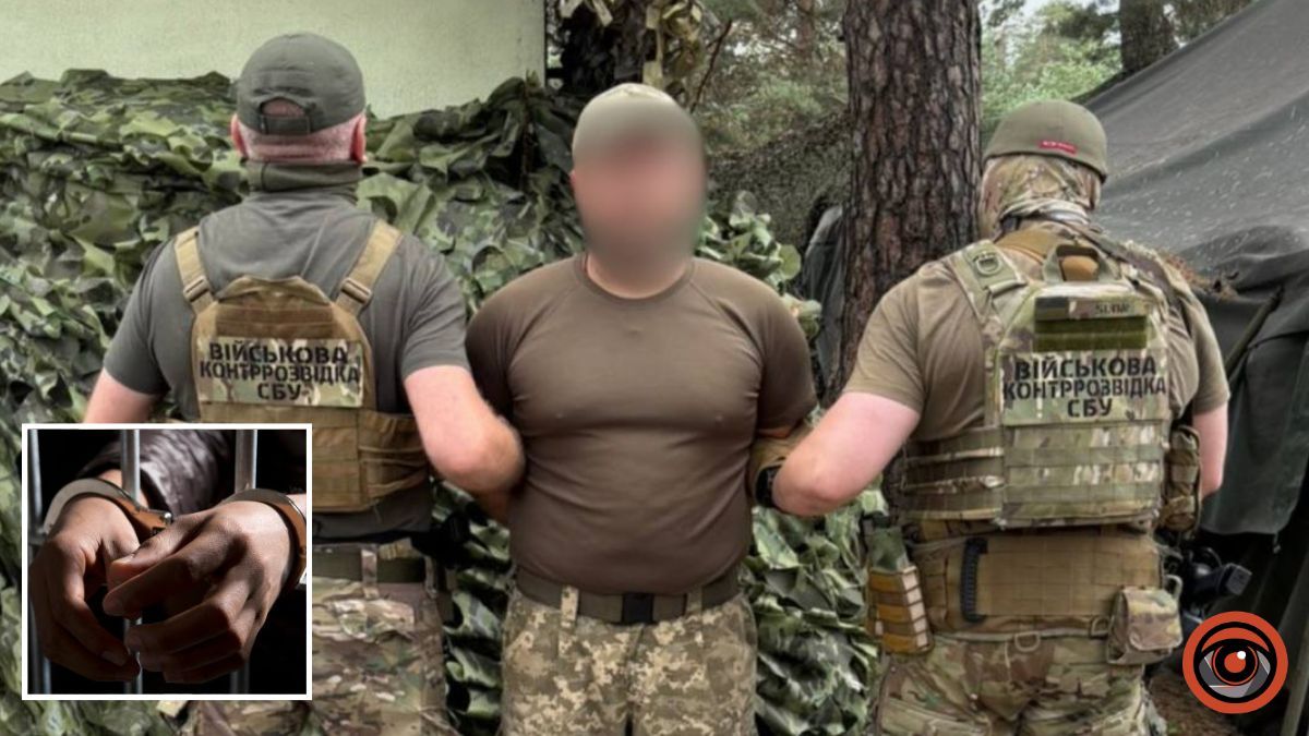 Передавав координати та фотографував таємні документи: у Дніпропетровській області засудили військового, який співпрацював зі спецслужбами рф