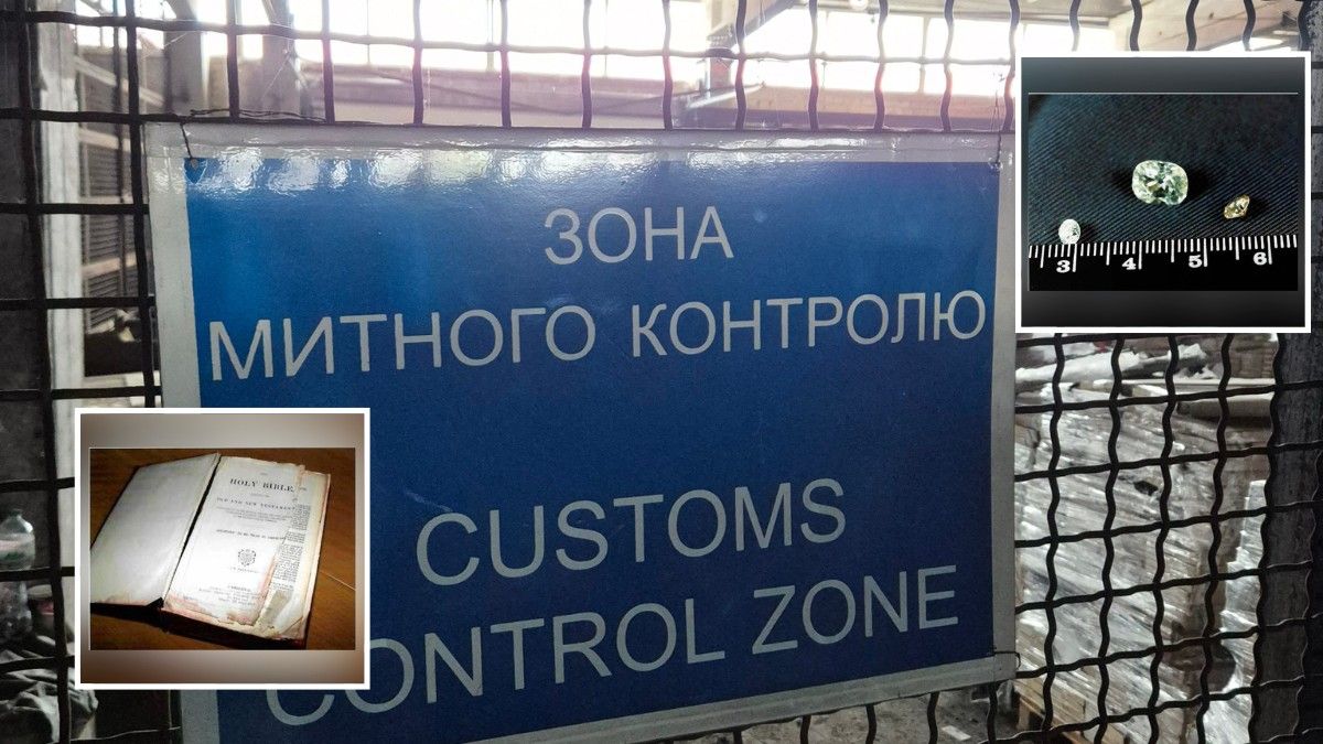 "Секонхендна" Біблія Короля Джеймса та діаманти у відеокасетах: яку контрабанду виявили митники у Дніпропетровській області за роки роботи