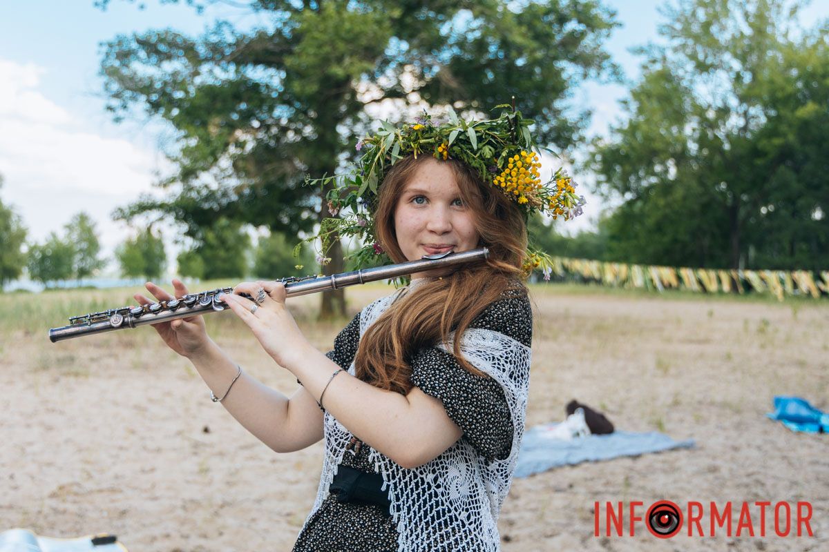 У Дніпрі 20 червня пройшов захід до свята Івана Купала