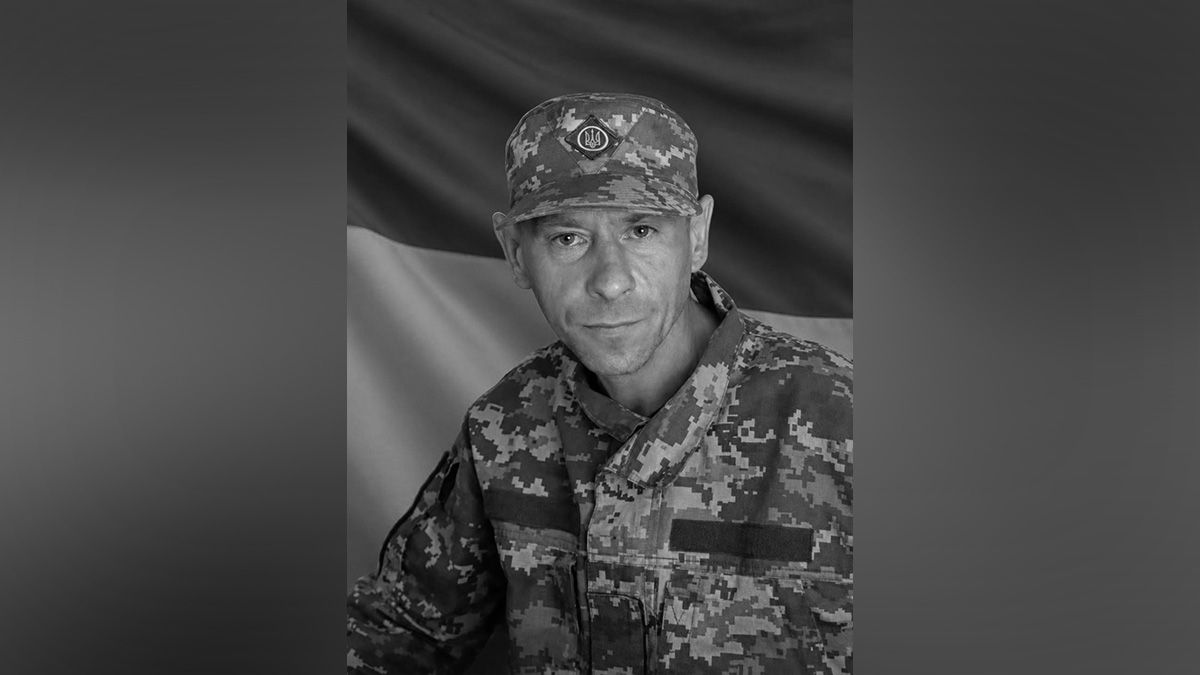 Захищав Україну та брав росіян у полон: що відомо про загибель Володимира Лудчака з Дніпропетровської області
