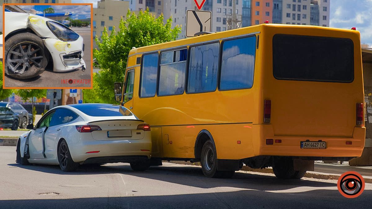 У Дніпрі біля «Мост-сіті» сталася ДТП: що відомо