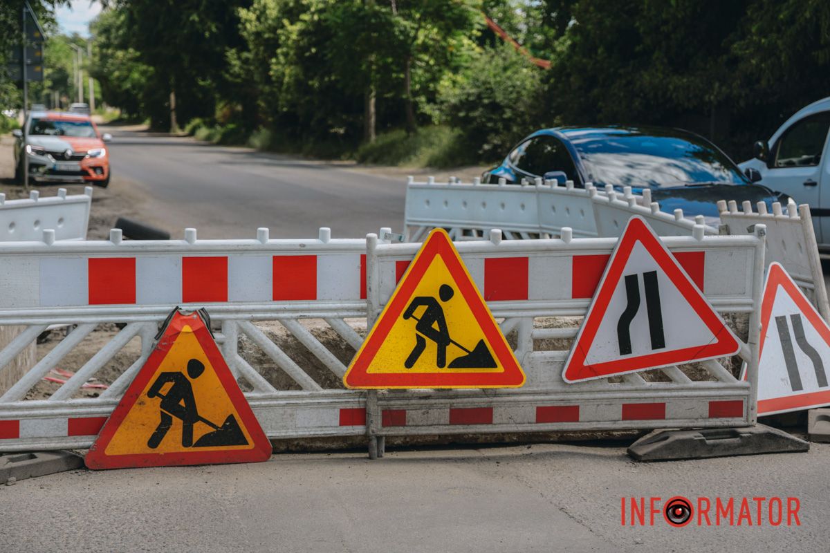 В Днепре на Старочумацкой пропасти перекрыло две полосы движения 11