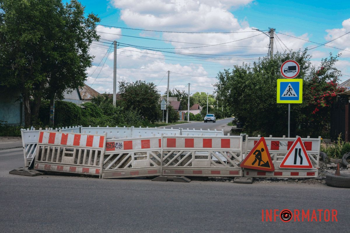 В Днепре на Старочумацкой пропасти перекрыло две полосы движения 14