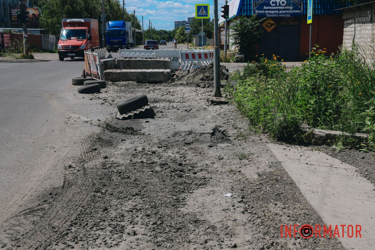 В Днепре на Старочумацкой пропасти перекрыло две полосы движения 13