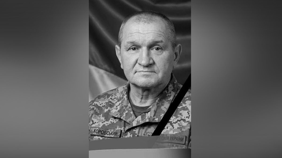 Під час виконання службового завдання загинув 52-річний Олександр Коробський із Дніпропетровської області