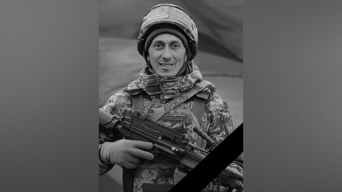 Внаслідок артобстрілу рф загинув 33-річний молодший сержант із Дніпропетровської області Денис Багнюк