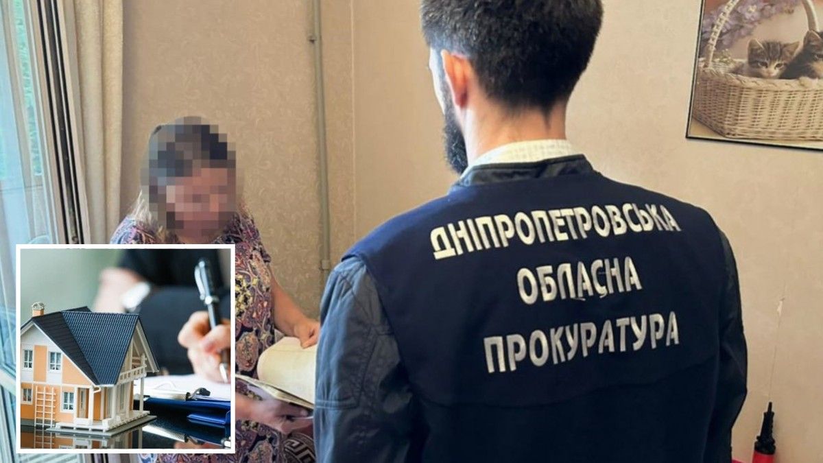 В Днепре эксслужащая налоговой инспекции завладела служебной квартирой за 2,9 миллиона гривен