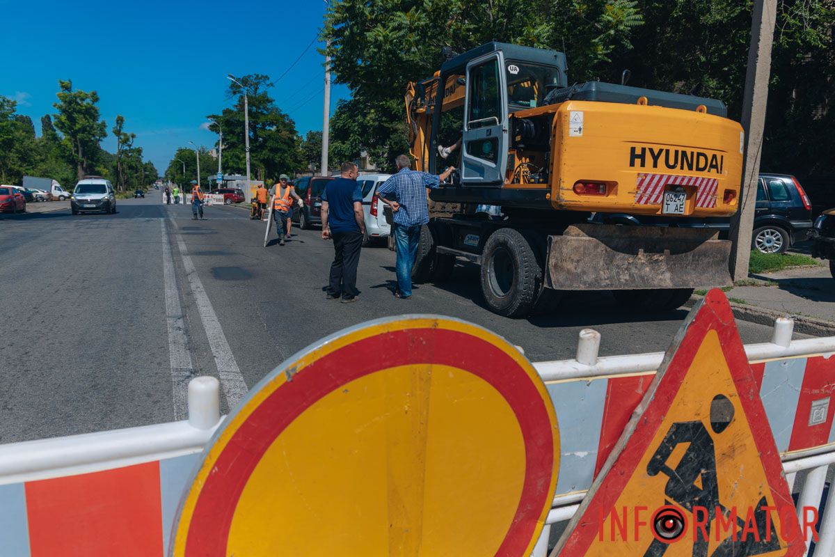 Дорожні знаки Дорожні знаки
