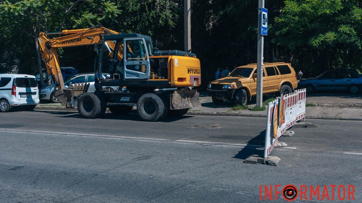У Дніпрі перекрили вулицю Криворізьку