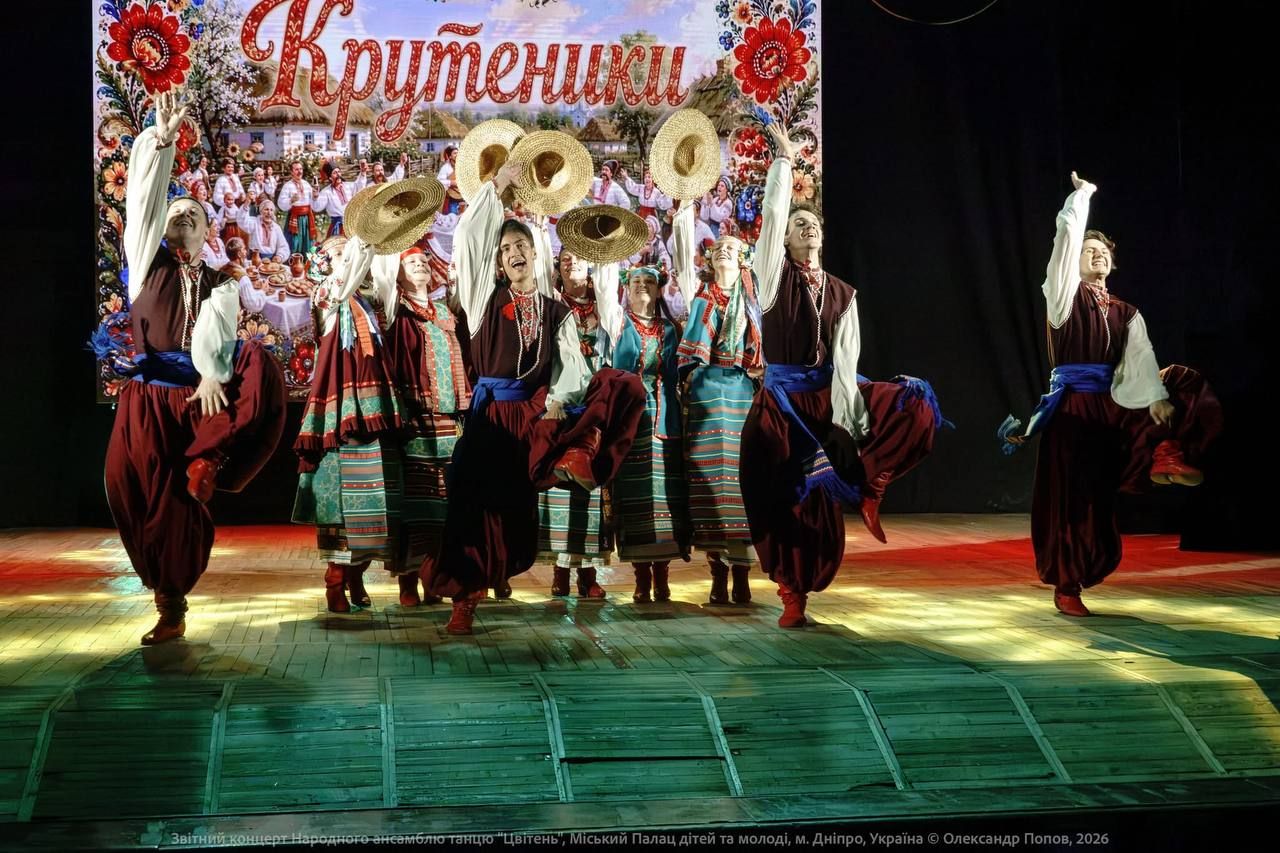 Именно во время этого выступления оценивала квалификационная комиссия. Именно во время этого выступления оценивала квалификационная комиссия.